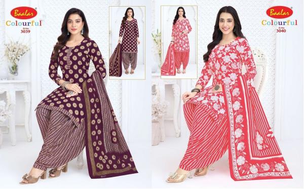 Baalar colourful vol 30 lucknowi dress material wholesalers in lucknow